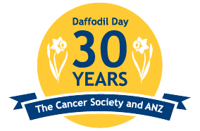 30 Year Stamp Daffodil Day RGB Screen ID 30713