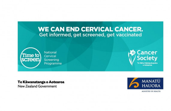 We Can End Cervical Cancer
