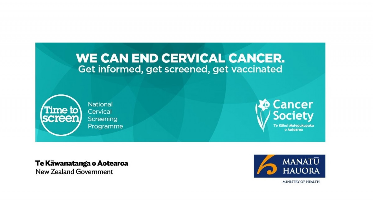 We Can End Cervical Cancer